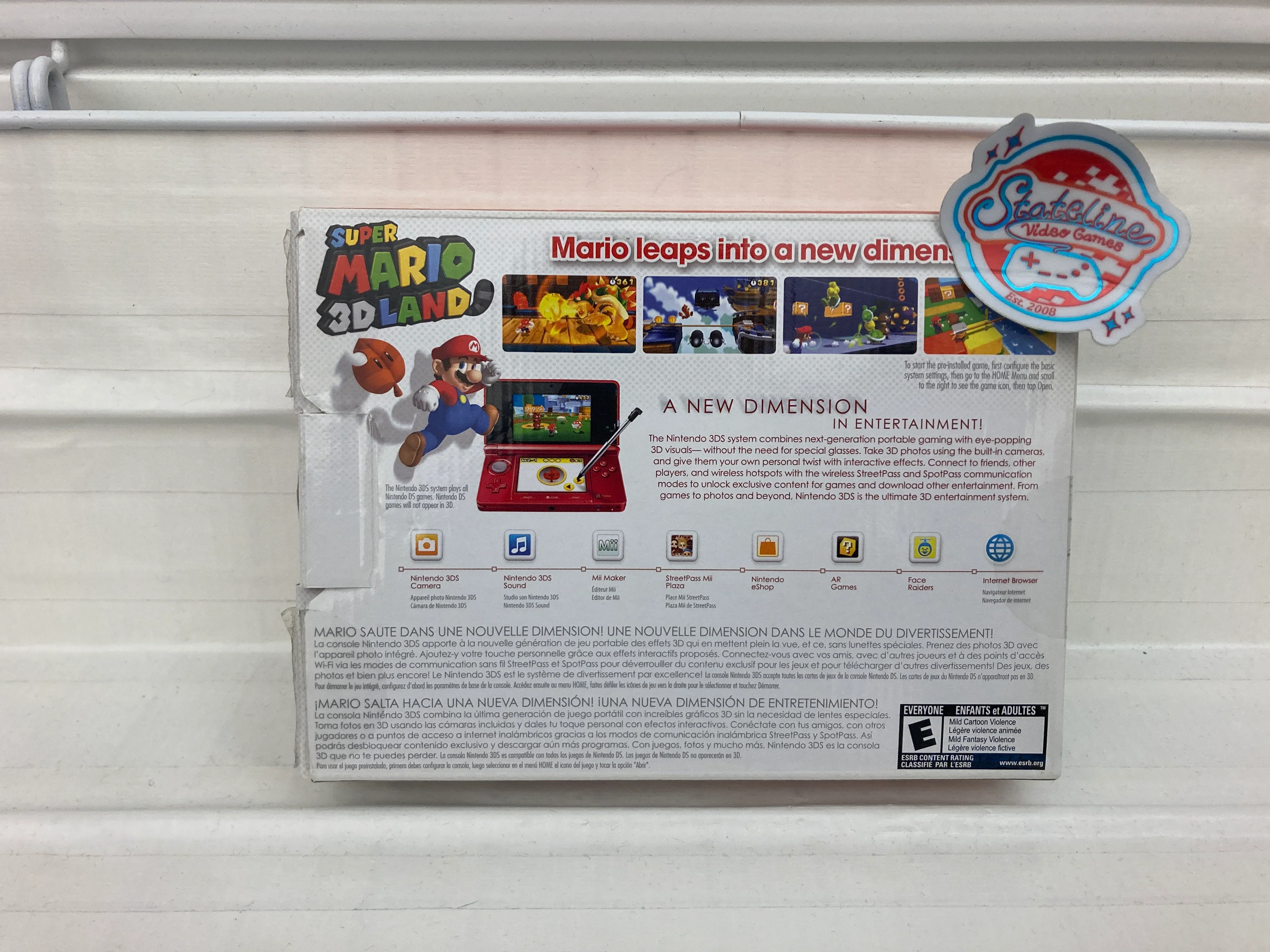 Product image 19